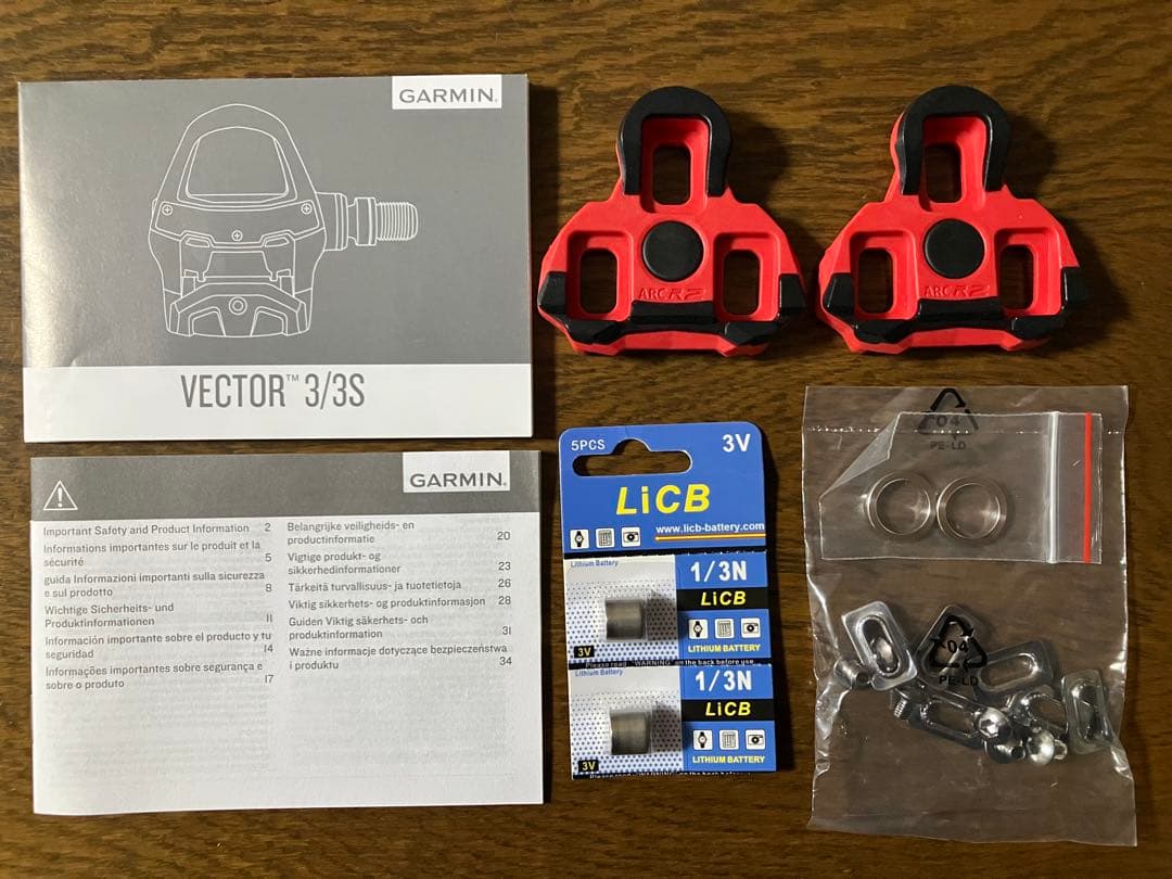 GARMIN Vector3 ガーミンベクター３ ペダル型パワーメーター左右