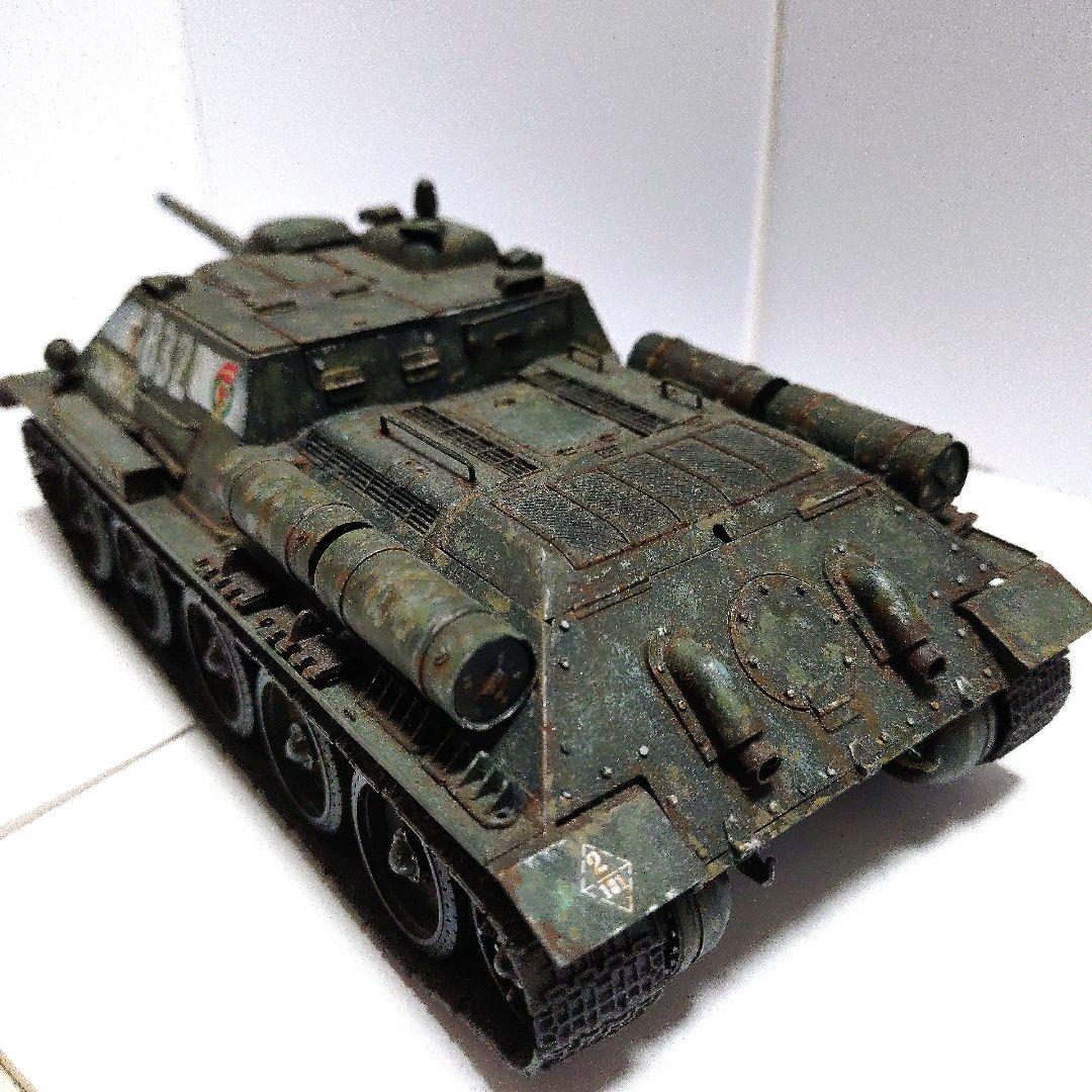 〚塗装済み完成品〛タミヤ　1/35　ソビエトタンク　 SU85駆逐戦車