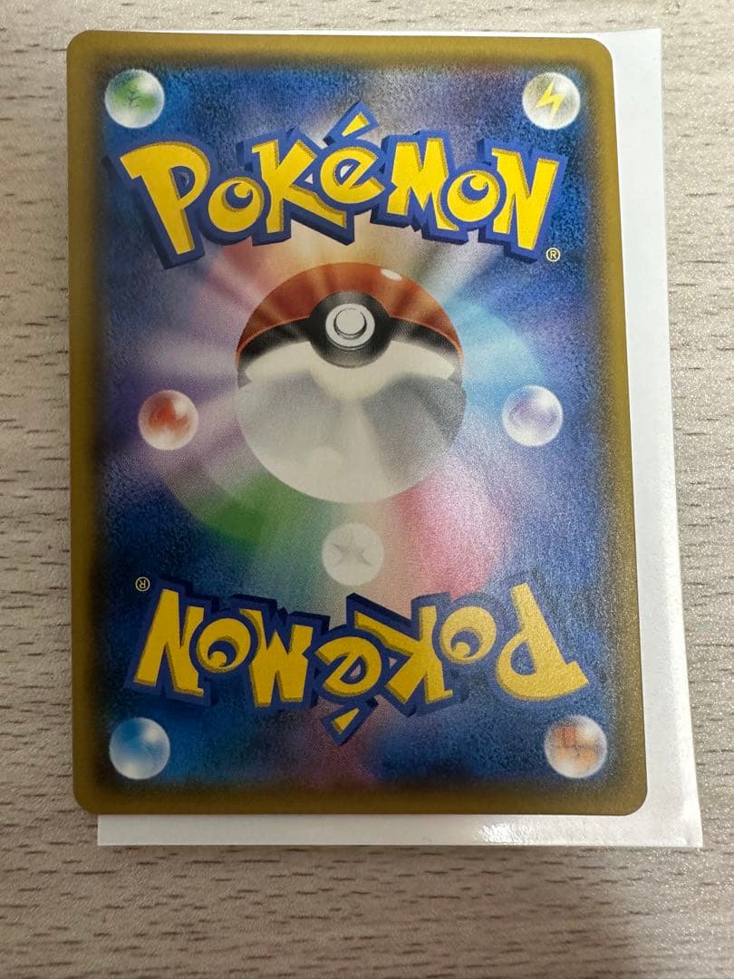 ゲッコウガ＆ゾロアークgx sa