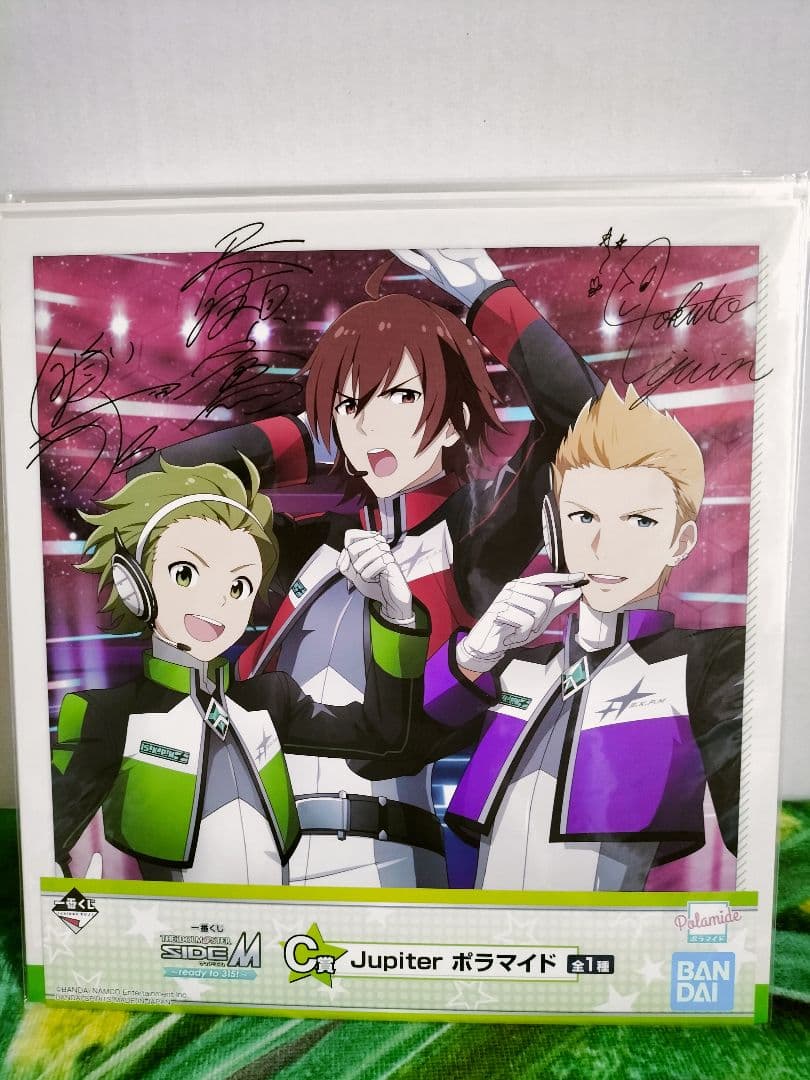 アイドルマスター SIDE М　ポラマイド　バラ売り