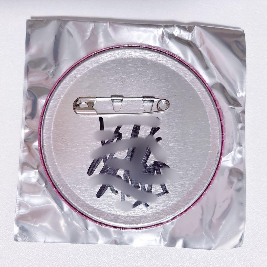 nqrse デカ缶バッジ サイン入り XYZ2016