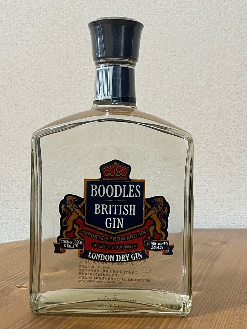 Boodles British Gin ロンドン・ドライ・ジン 未開栓　旧ボトル