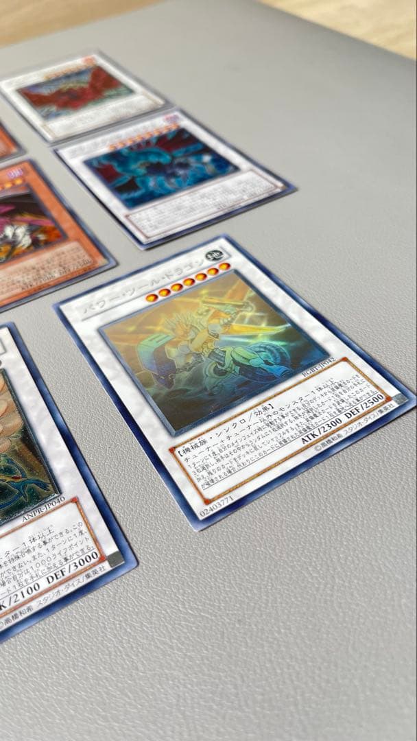 スターダスト・ドラゴン　まとめ売り