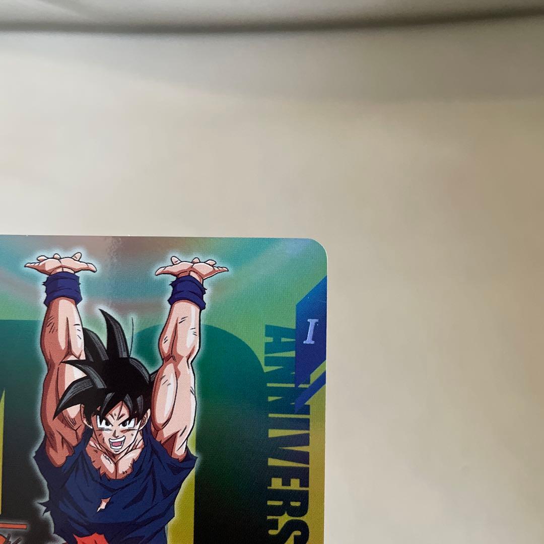 ドラゴンボールスーパーダイバーズ　SDVP-024 孫悟空　ゲンキダマツリ