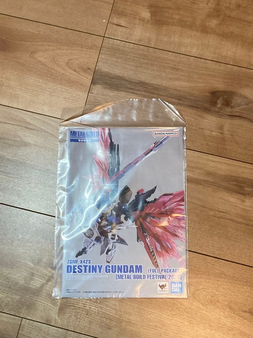 メタルビルド　デスティニーガンダム