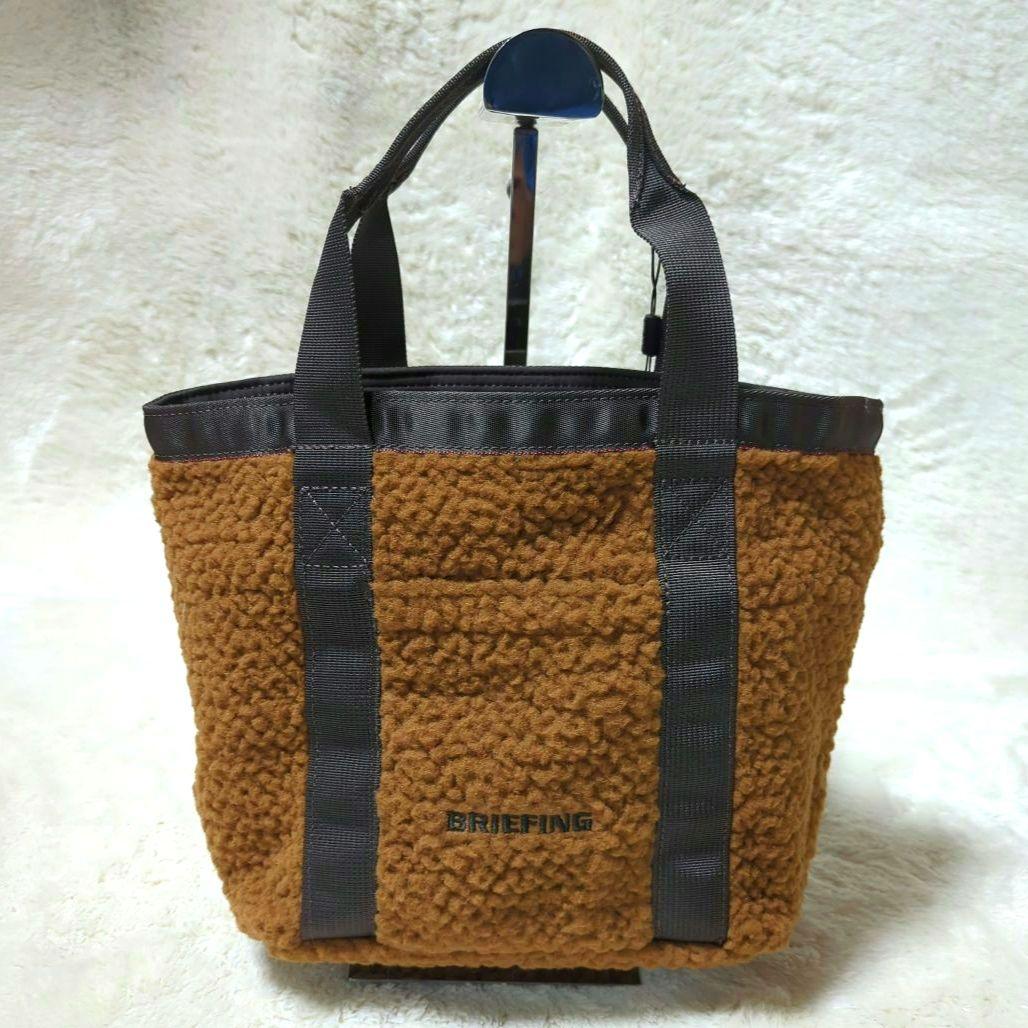 ブリーフィング　ボア トートバッグ　カートバッグ リバーシブル　ブラウン