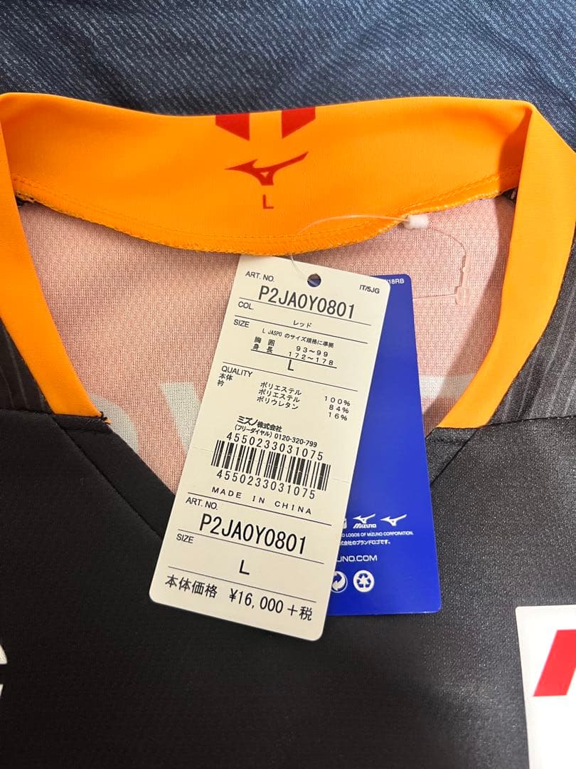 【美品】名古屋グランパス　ユニフォーム