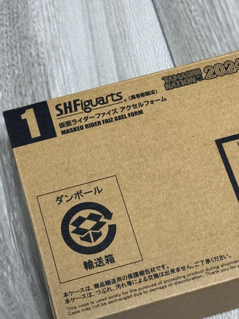 真骨彫製法 フィギュアーツ 仮面ライダーファイズ アクセルフォーム