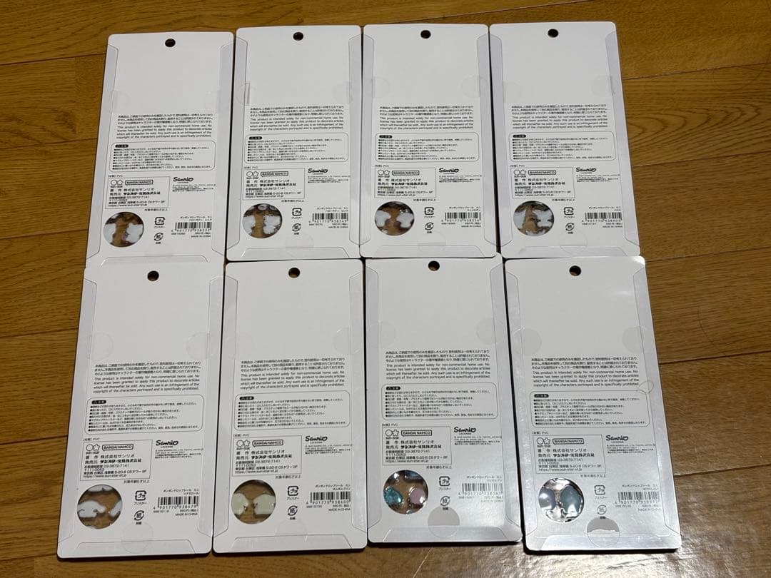 【正規品】サンリオ ボンボンドロップシールミニ フル8枚セット