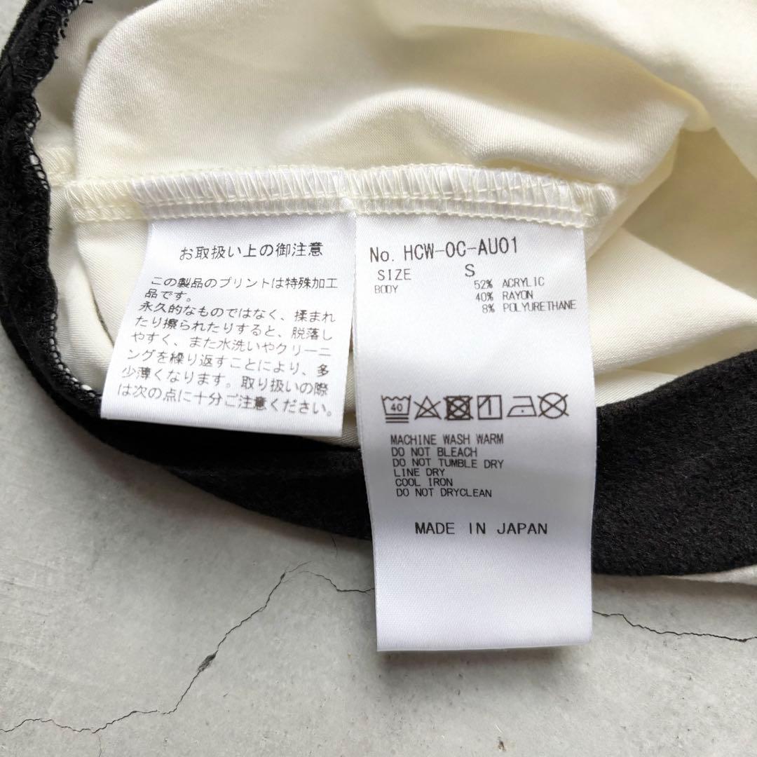 HORN GARMENT ホーンガーメント 微起毛 タートルネック長袖シャツ S