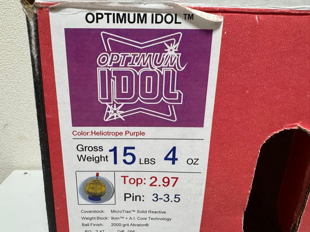 【ロトグリップ】オプティマムアイドル【15ポンド】