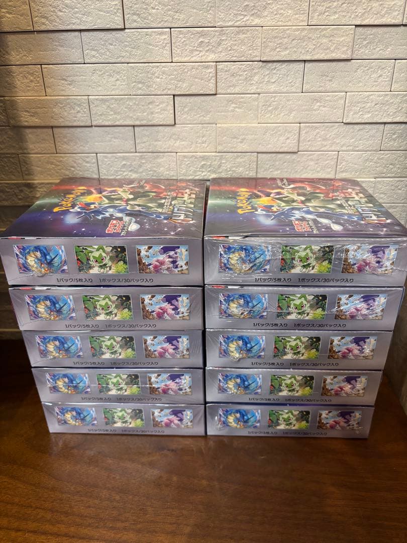 ポケモンカード　トリプレットビート　未開封box 10箱セット