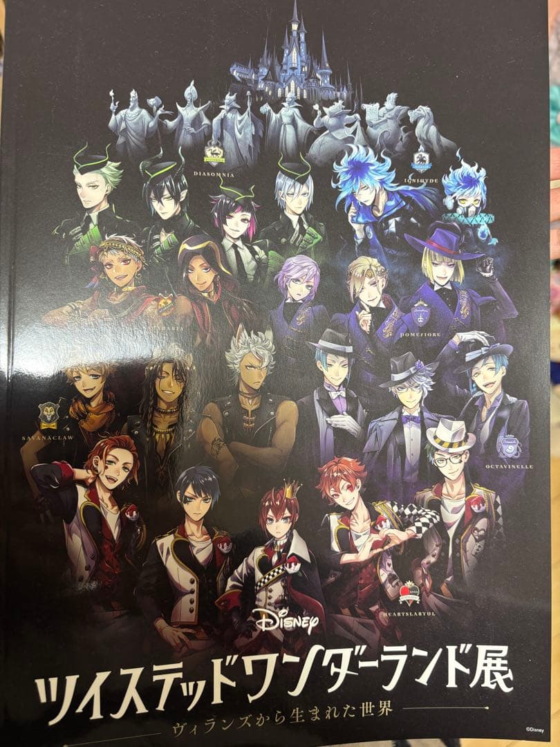 ツイステ 描き下ろしアクスタ/ツイステ展パンフレット/CD 4周年アクリルボード