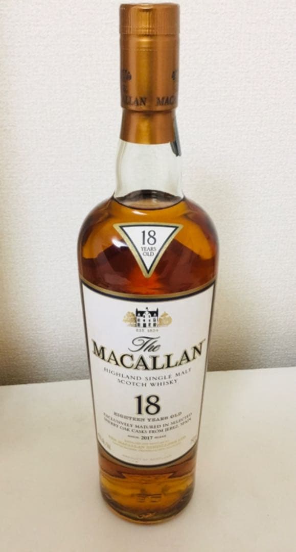 【激レア！】マッカラン18年　2017年　旧ボトル！