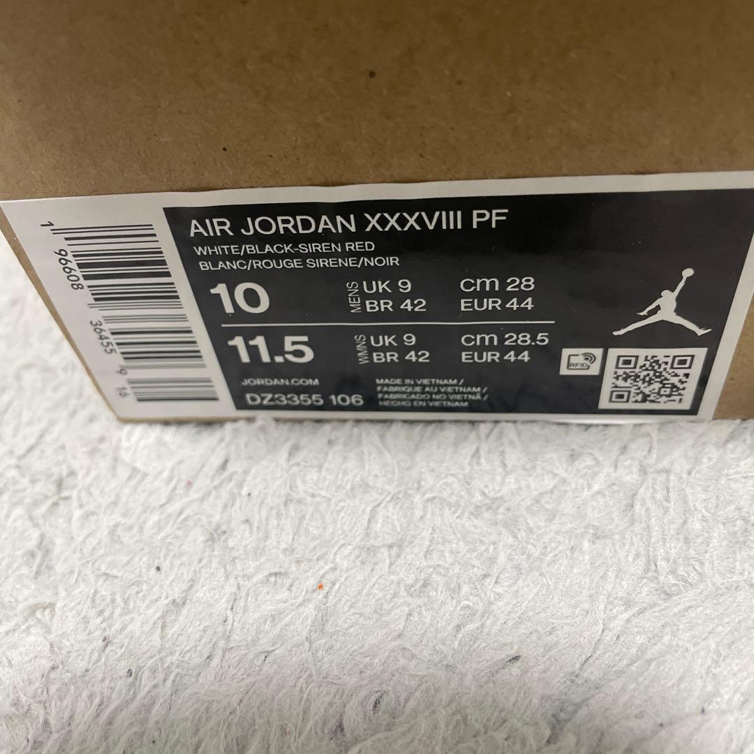 Air Jordan 38 ジョーダン38