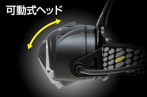 GENTOS(ジェントス) LED ヘッドライト USB充電式/単3電池 【明A