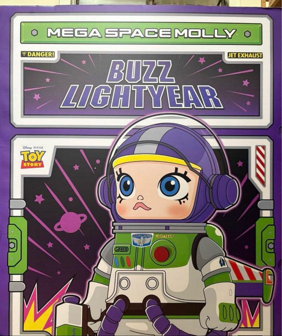 その他 MEGA SPACE MOLLY 400% Buzz Lightyear