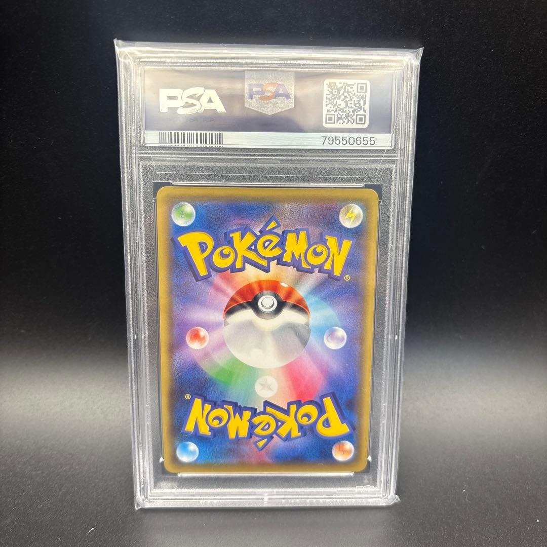 ⚡️最安値⚡️PSA10 ポケモンカード　メイ　SR 067/049