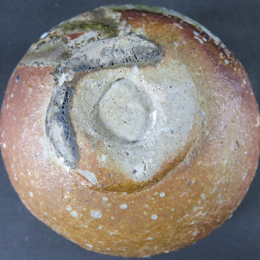 萩焼 水尾峰雪 抹茶碗 茶器 茶道具 木箱 共箱 素朴 荒々しい