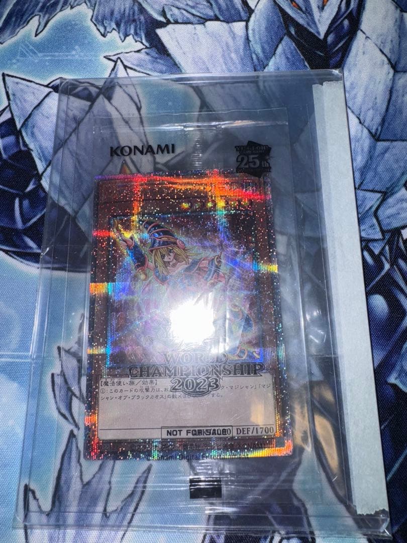 wcs 2023 ブラックマジシャン　ワールドチャンピオンシップ　新品　未開封