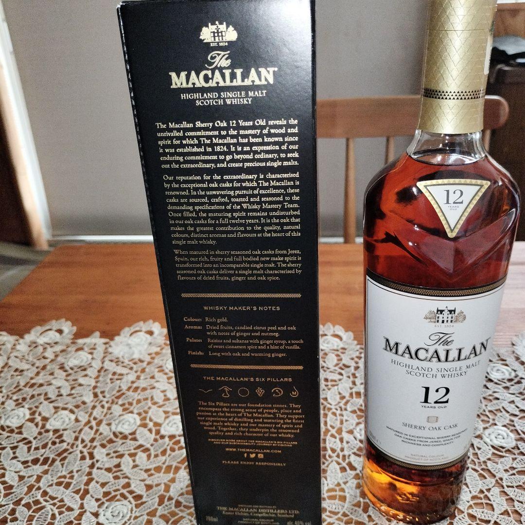 MACALLAN　HIGHLANDSINGLEMALT　SCOTCHWHISKY