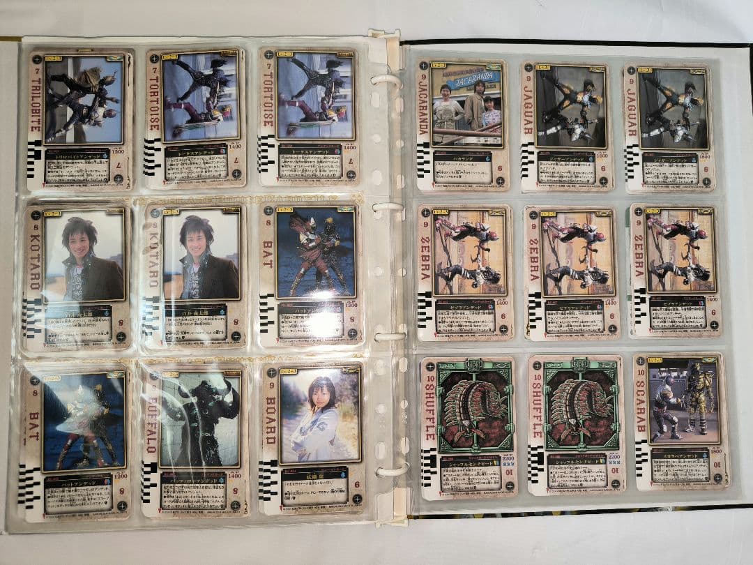 ⭕セット売りのみ⭕ ラウズカード 専用ファイル付 カード 仮面ライダーブレイド