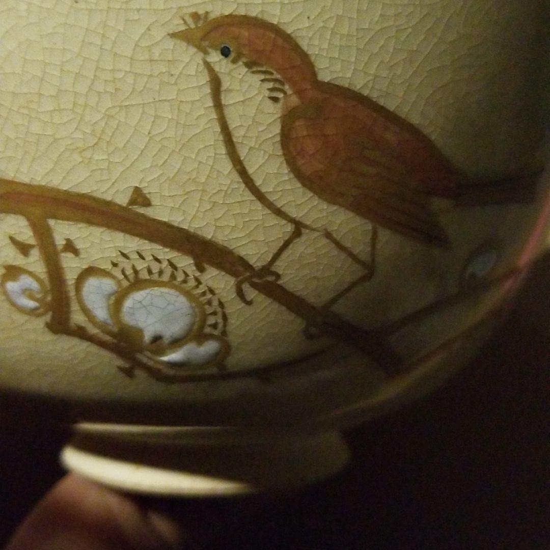 茶碗　薩摩焼き　骨董品