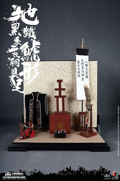 1/6 帝国シリーズ 地鉄鯱形黒系二枚胴具足 伝説版（SE087）6634