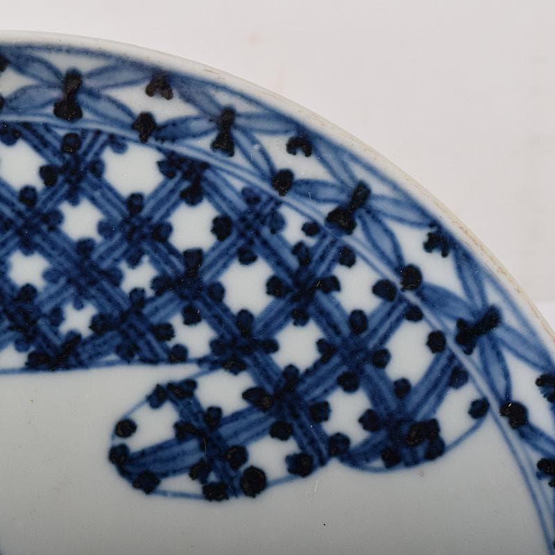 古伊万里　初期伊万里　大明成化年製款　染付　山水文　飾皿　時代箱　M　R7968