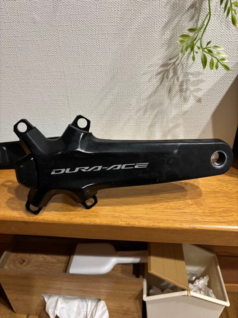 FC-R9200-Pパワーセンサー付きクランク170mm12S 50-34