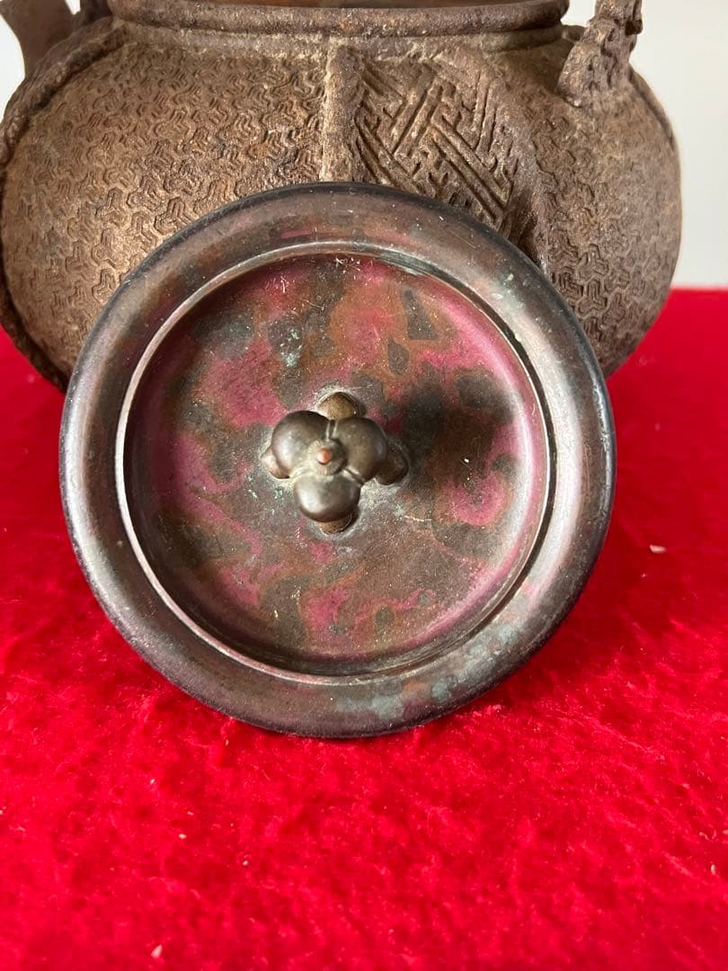 鉄瓶　在銘 工芸金属　重厚感があり