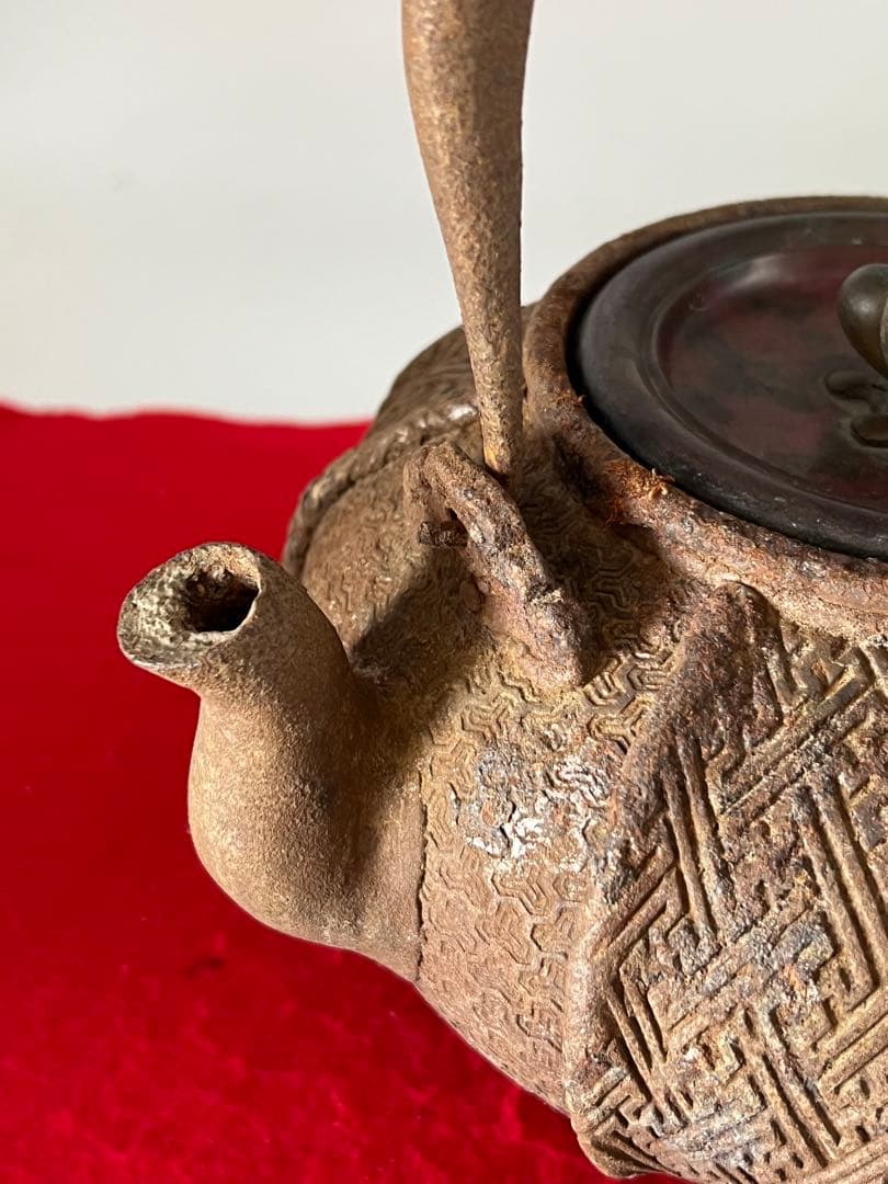 鉄瓶　在銘 工芸金属　重厚感があり