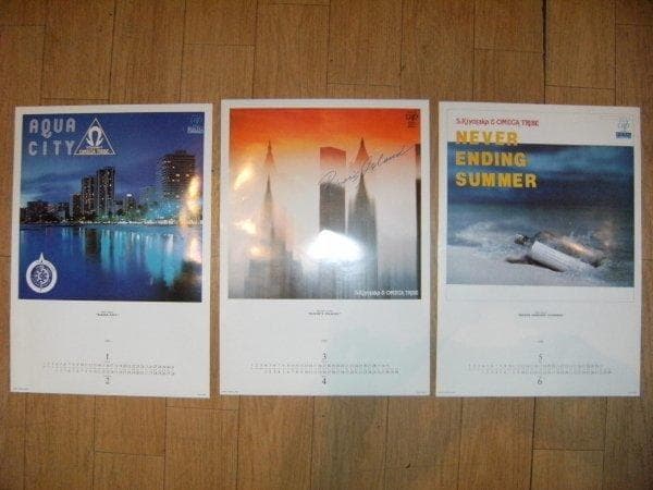 非売品★バップレコード 1986年 杉山清貴 オメガトライブ カレンダー6枚