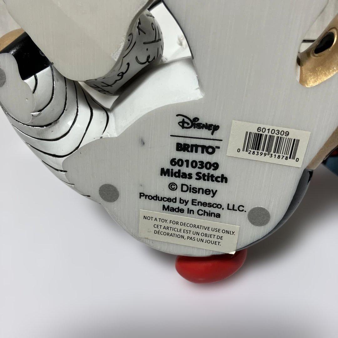 【Disney by Britto】スティッチ シッティング ポーズ