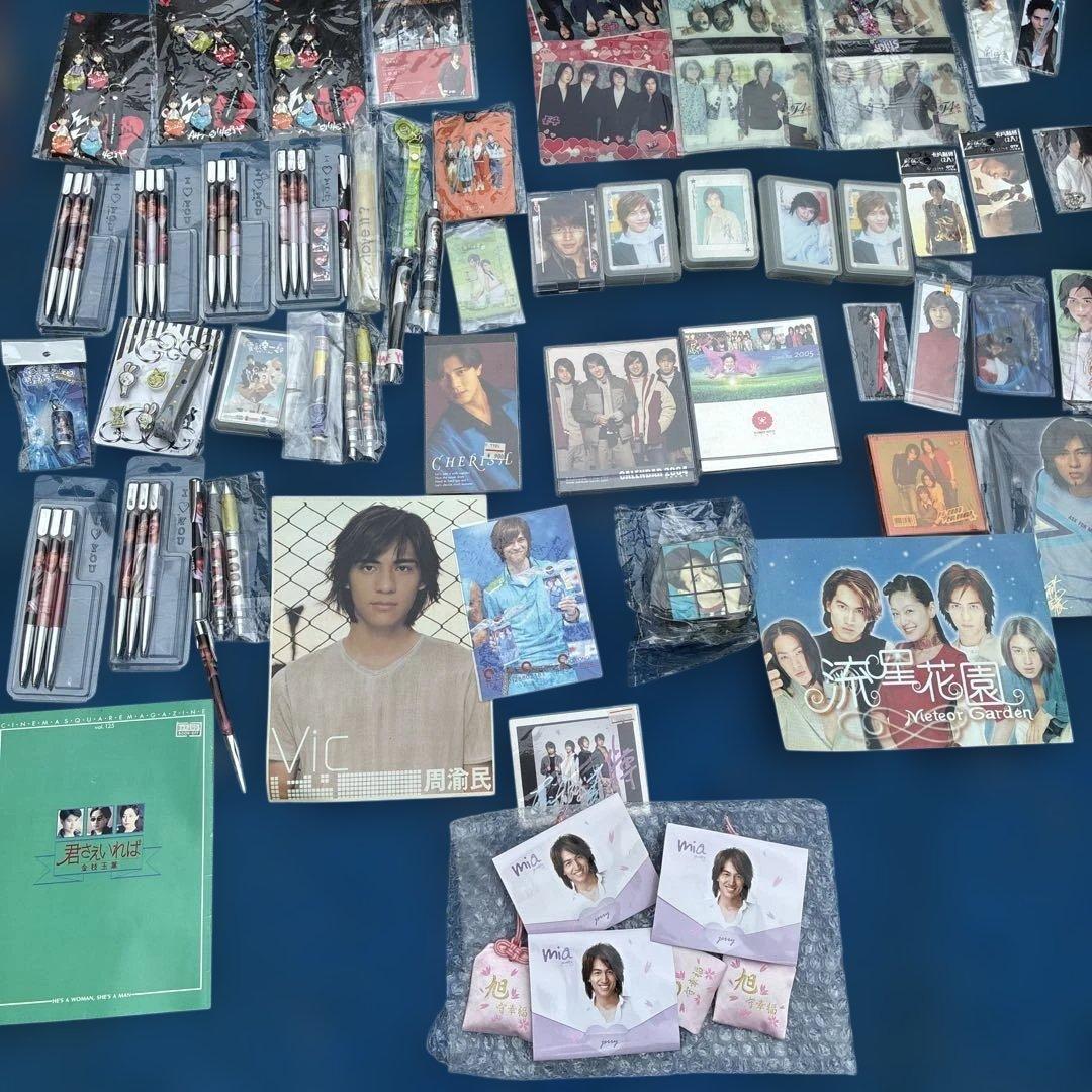 超希少品多数新品未使用品 アイドルf4 台湾アイドルf4 ヴィック・チョウ周渝民