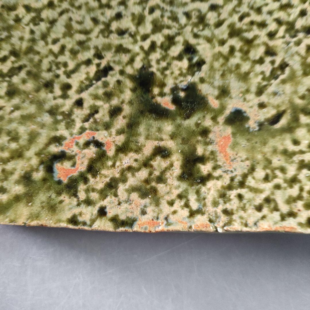 A882-1/織部焼/喜兵爾 造/織部姐皿/長角皿/大皿/