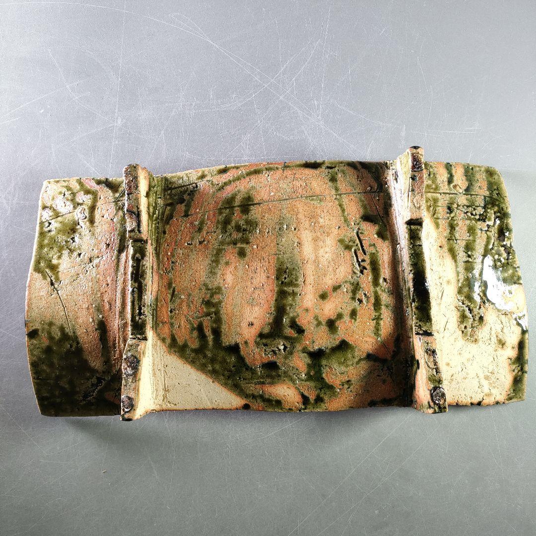 A882-1/織部焼/喜兵爾 造/織部姐皿/長角皿/大皿/