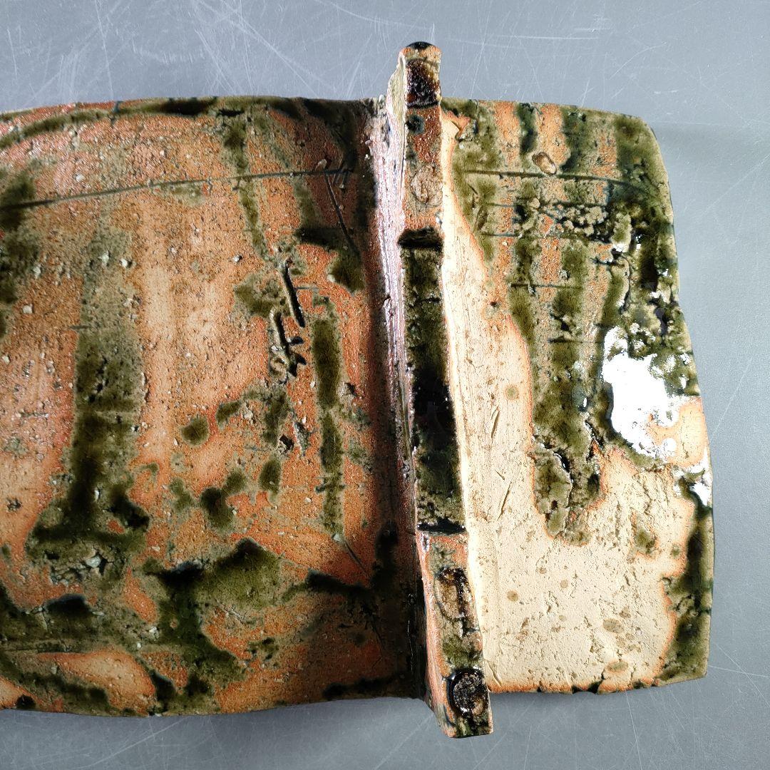 A882-1/織部焼/喜兵爾 造/織部姐皿/長角皿/大皿/