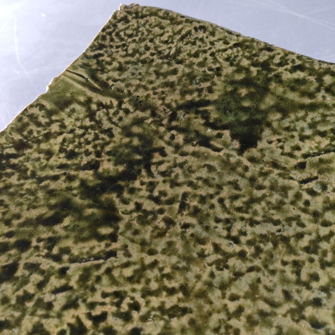 A882-1/織部焼/喜兵爾 造/織部姐皿/長角皿/大皿/