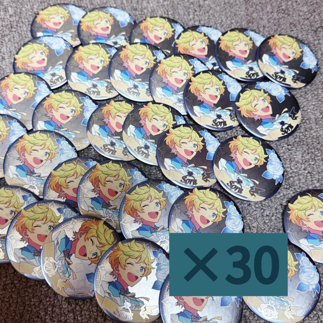 あんスタ 中国 誓約 缶バッジ 春川宙