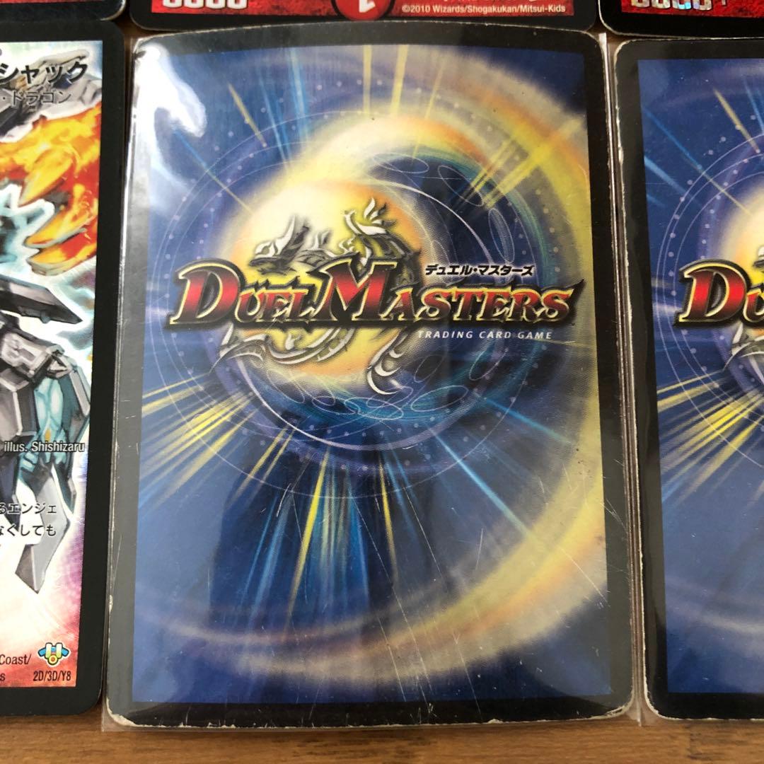 戦国編切札勝舞デッキ　パーフェクトギャラクシー　シデンギャラクシー　シークレット