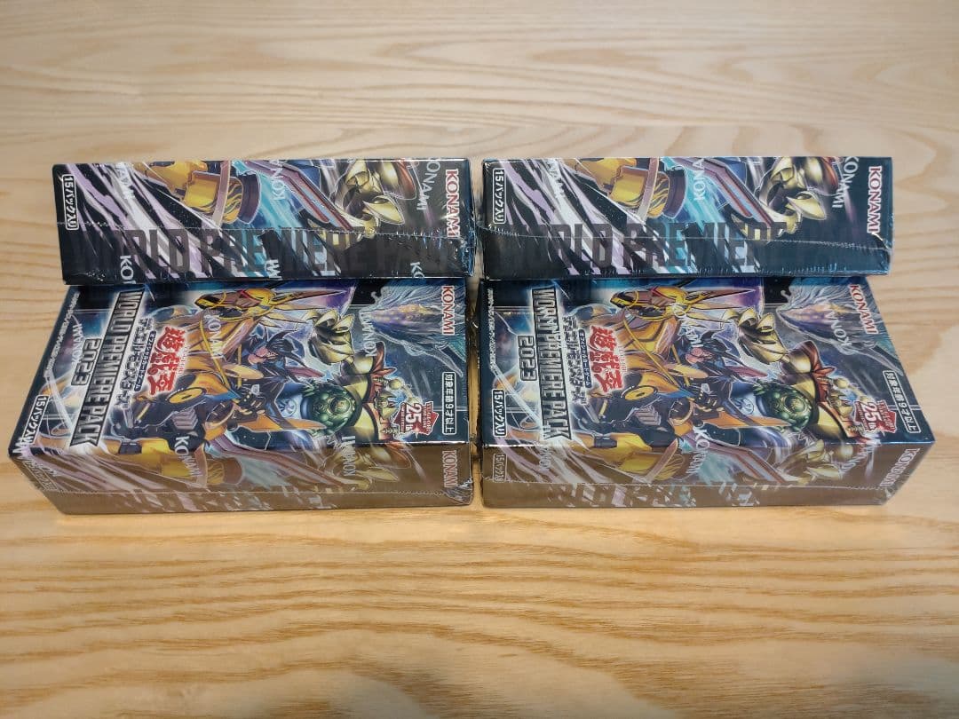 【シュリンク付／未開封4BOX】WORLD PREMIERE PACK 2023
