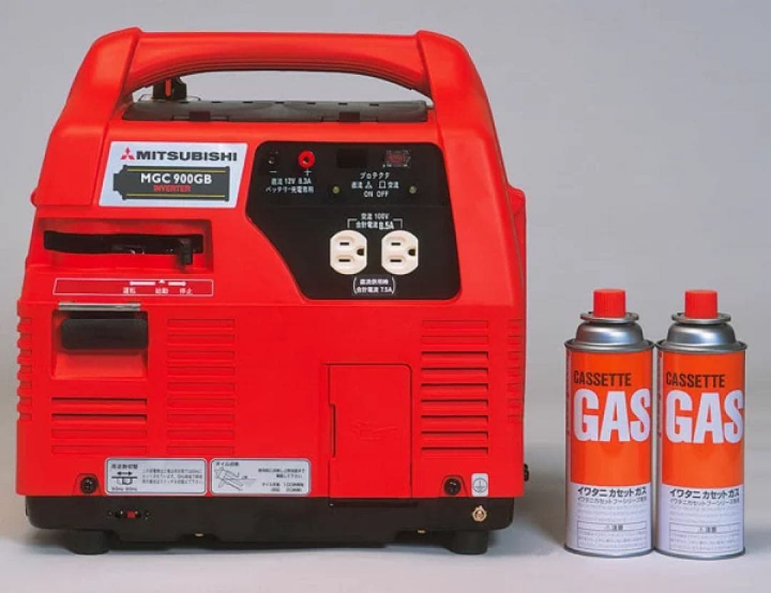 未使用 MITSUBISHI MGC900GB発電機 送料込