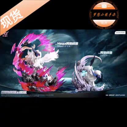 ポケモン フィギュア コレクション 多数