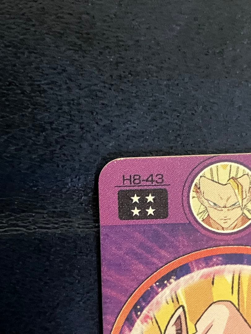 H7-10 孫悟空、H8-43 孫悟空　2枚まとめ売り