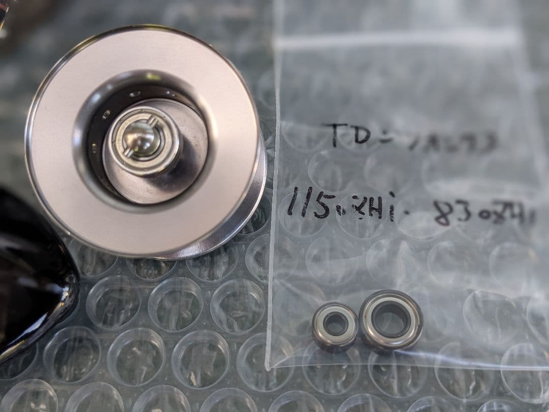 09限定❗️ダイワTD・ジリオンリ7.3リミテッド100