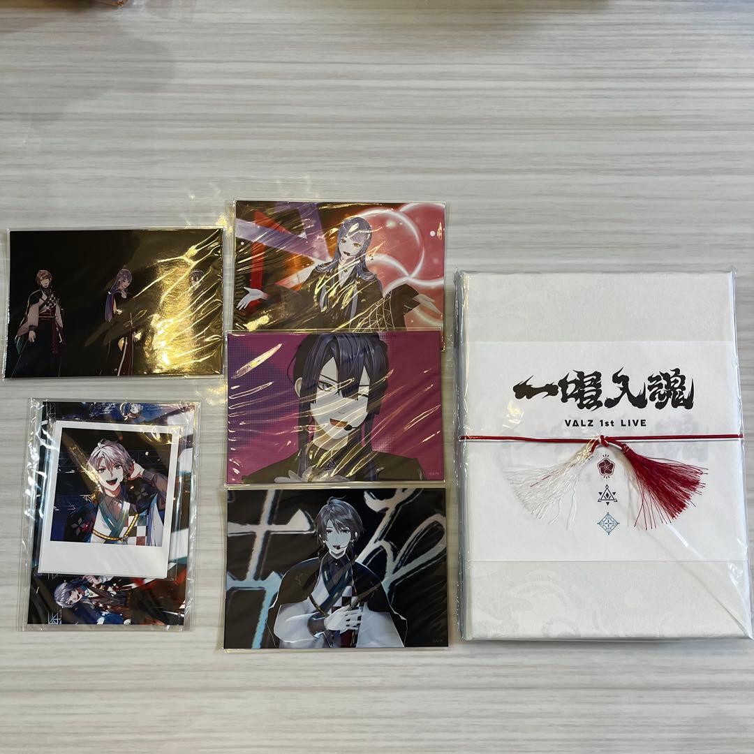 即購入⭕️ ヴァルツ VΔLZ　一唱入魂　Blu-Ray　初回生産限定盤