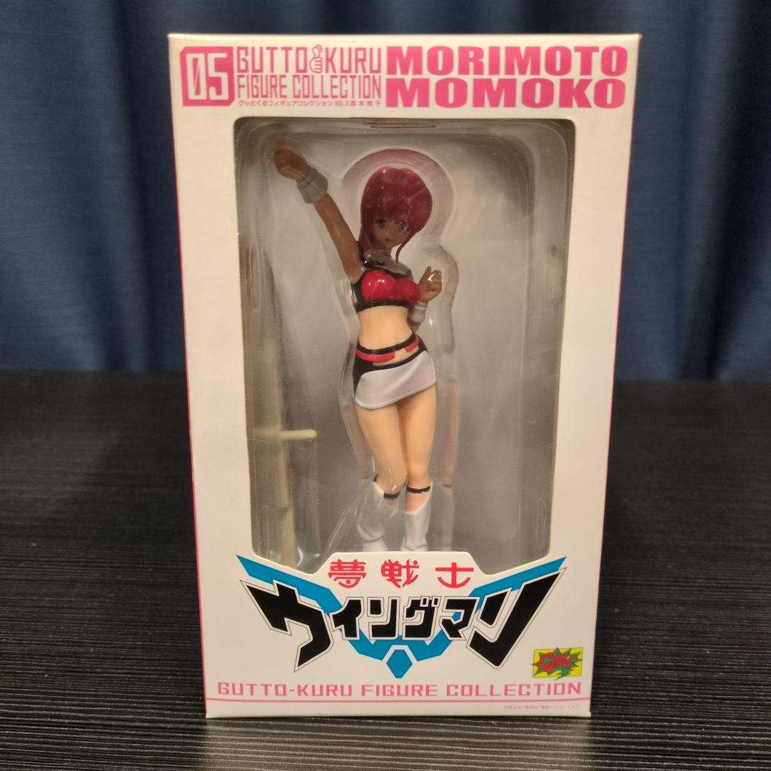 グッとくるフィギュアコレクション 森本桃子 夢戦士ウイングマン