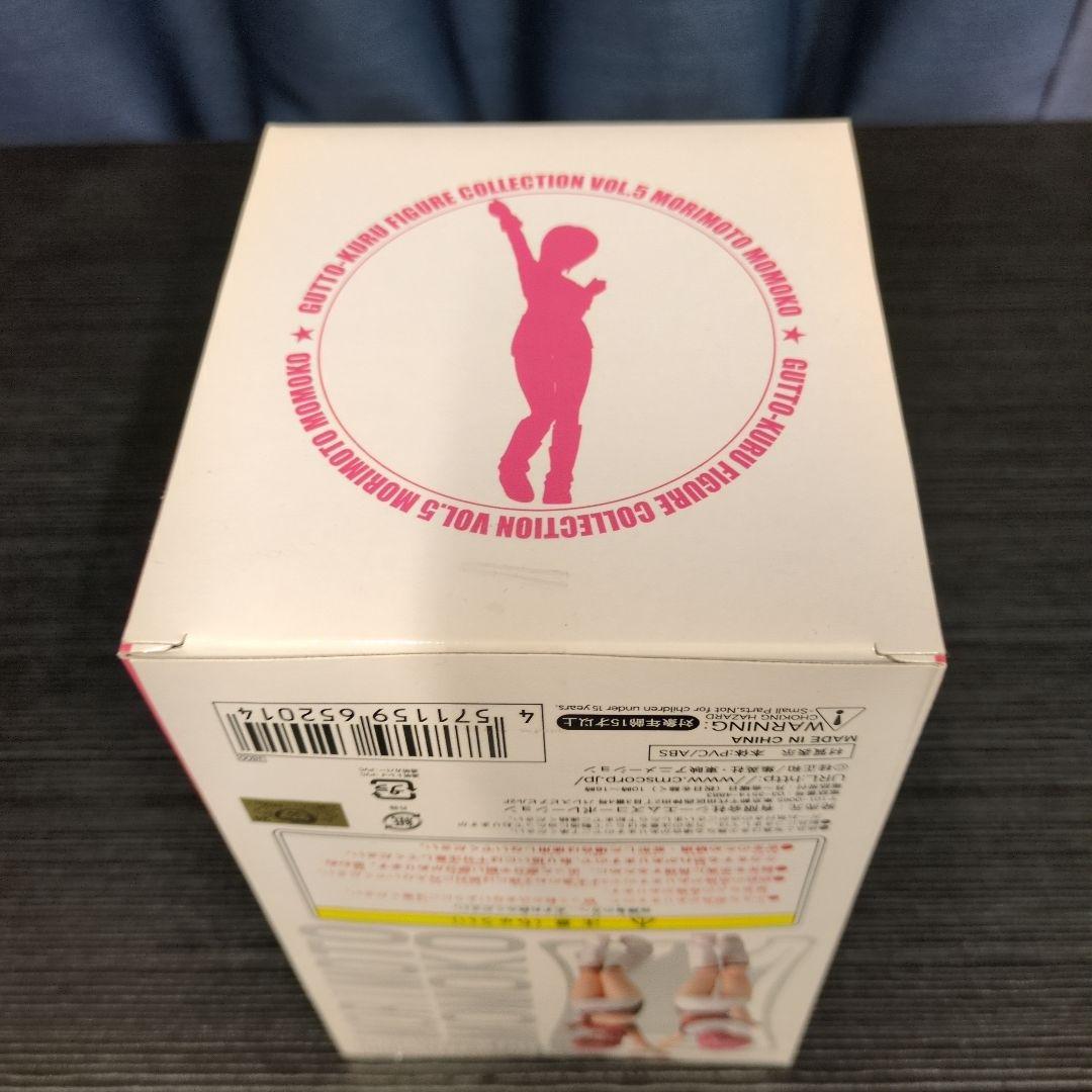 グッとくるフィギュアコレクション 森本桃子 夢戦士ウイングマン