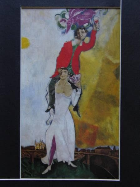シャガール、ふたりの肖像とワイングラス、希少画集、新品額付